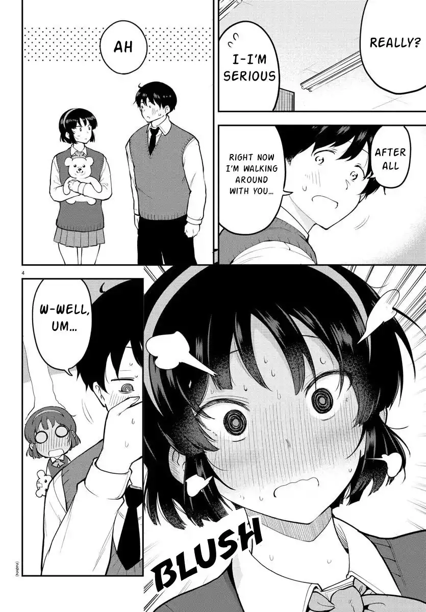 Meika-san wa Oshikorosenai Chapter 47 4